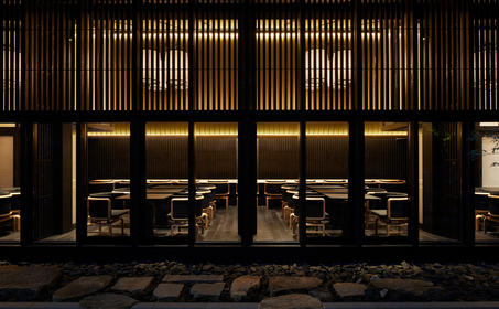 Aman Kyoto Dining