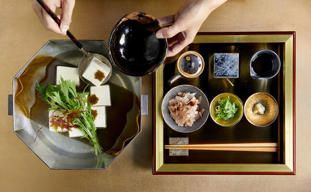 Aman Kyoto Dining