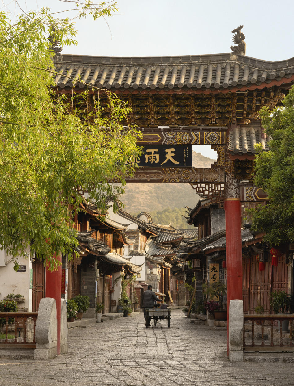 Amandayan, China - Lijiang Old Town